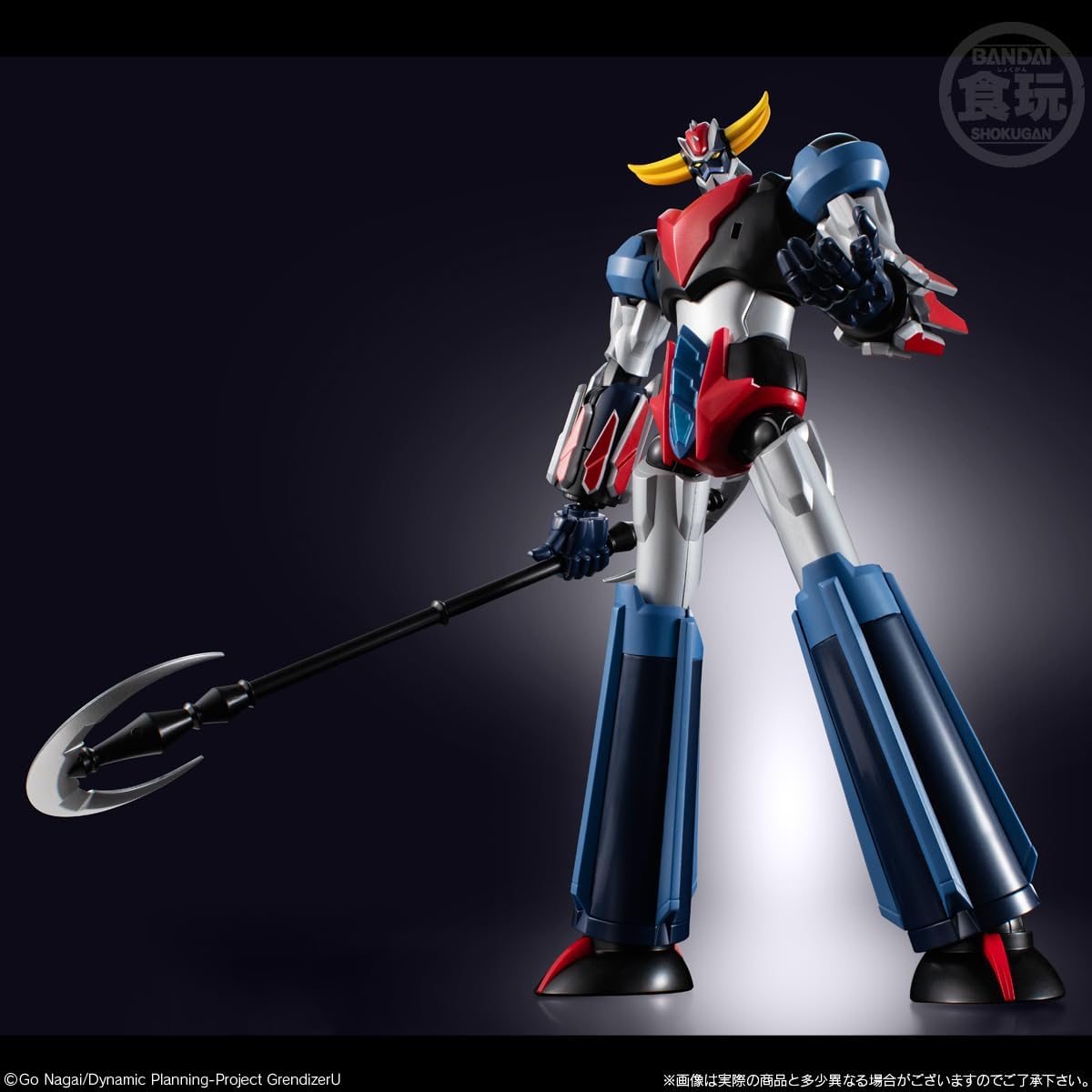 Bandai Model Kit: Goldrake U GRENDIZER