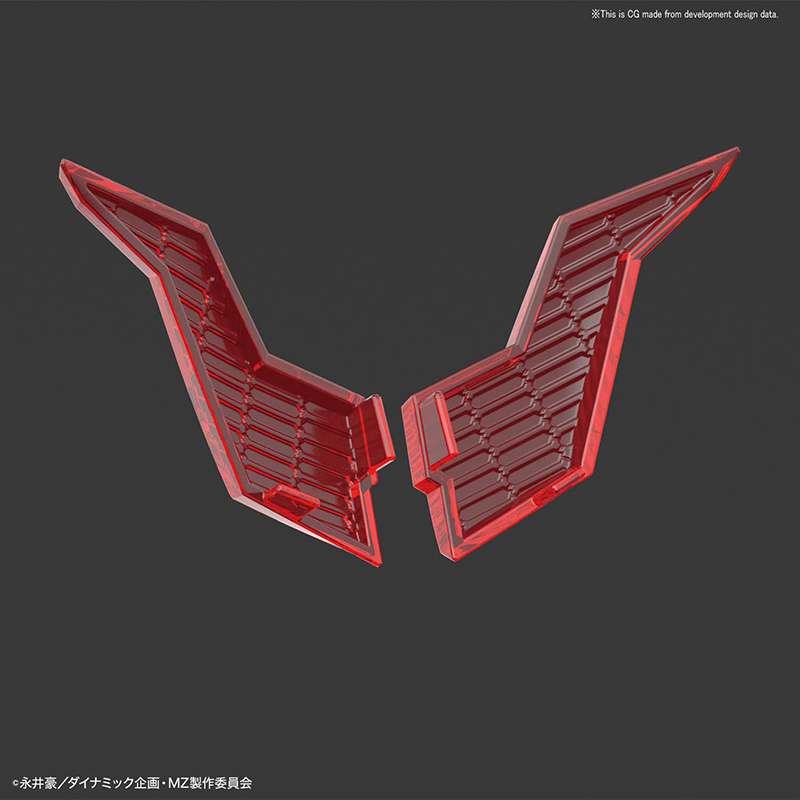 Gunpla: Bandai Model Kit: Mazinger Z infinity ver 1:144 HG