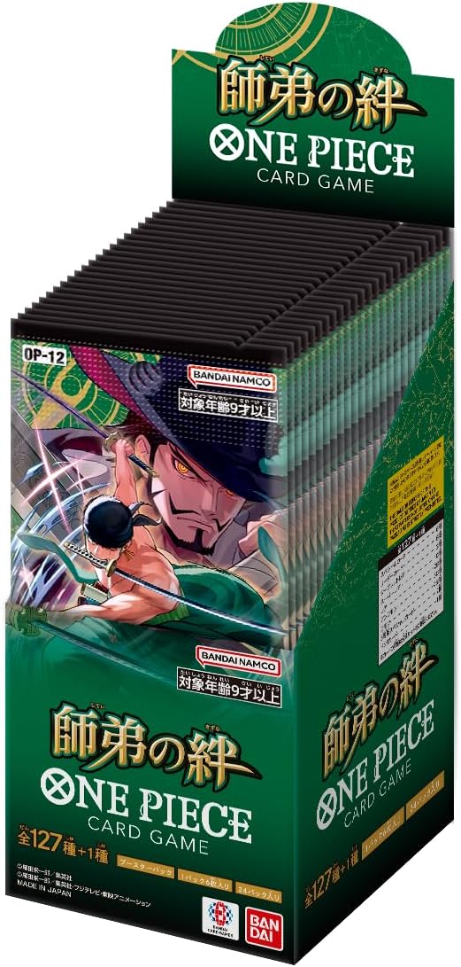 One Piece Card Game: Legacy of the Master OP-12 Display 24 Buste (JP)
