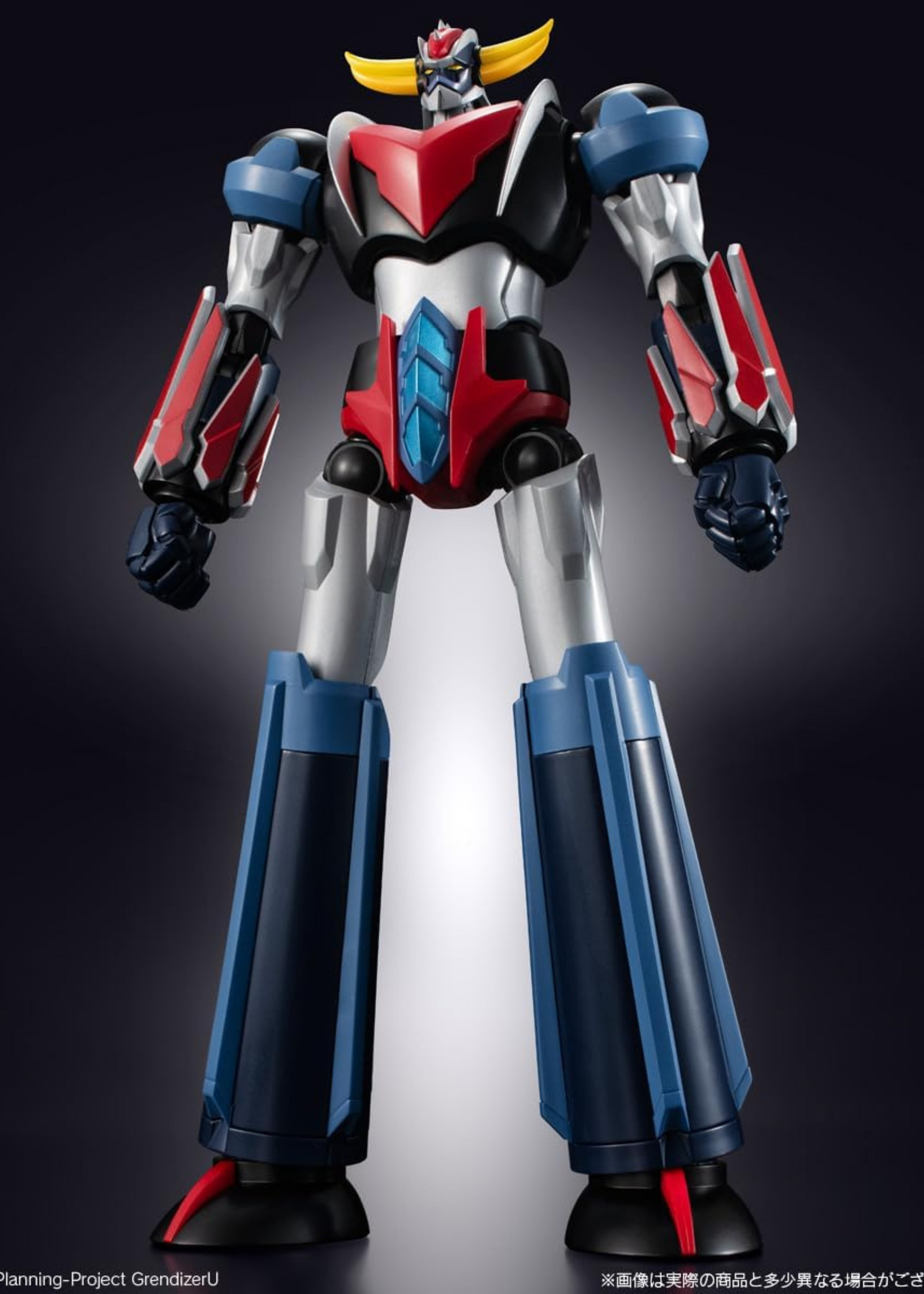 Bandai Model Kit: Goldrake U GRENDIZER