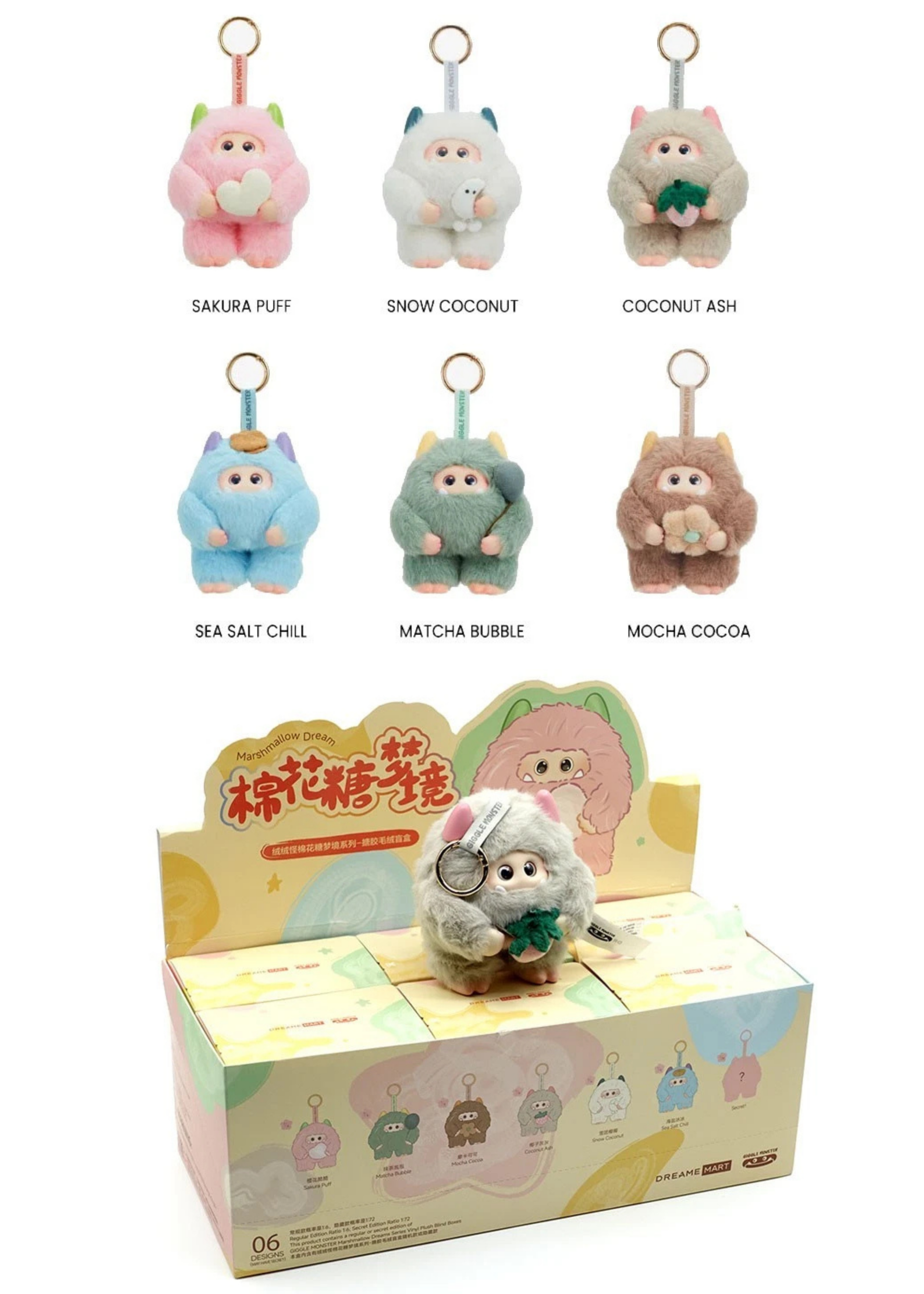 Giggle Monster: Marshmallow Dream Series Display 6 Pz Sigillato