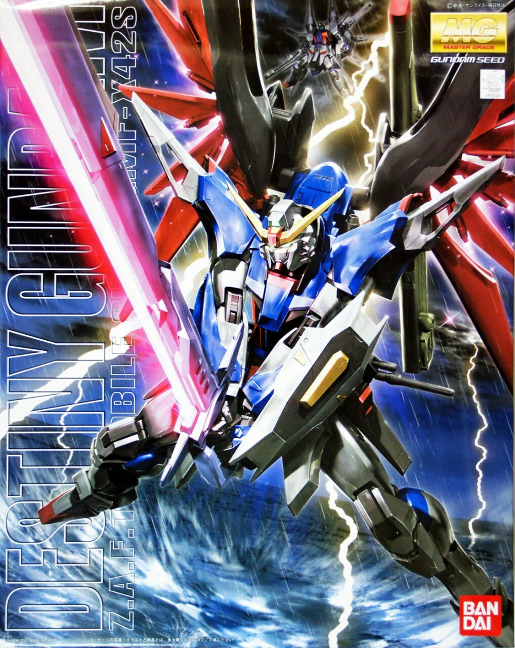 Gunpla: Bandai Model Kit - MG Gundam Destiny 1/100