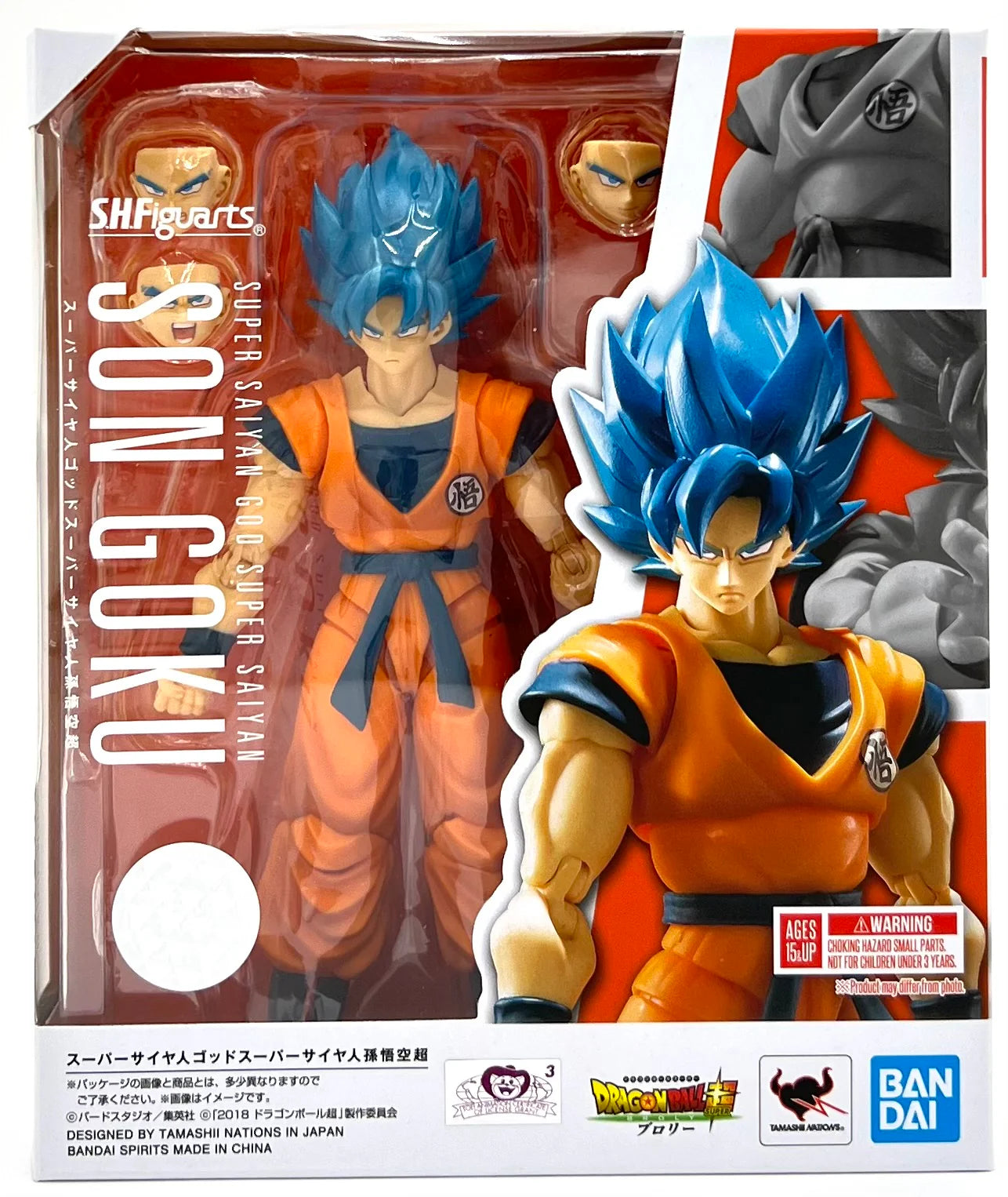 Dragon Ball: Super Broly S.H. Figuarts Action Figure Super Saiyan God Super Saiyan Goku Super 14 cm