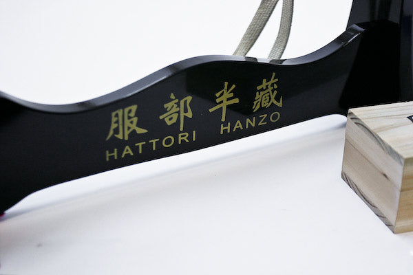 Kill Bill: Replica 1:1 Hattori Hanzo Sword