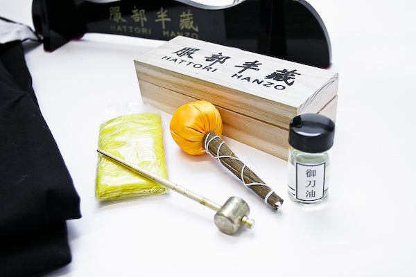 Kill Bill: Replica 1:1 Hattori Hanzo Sword