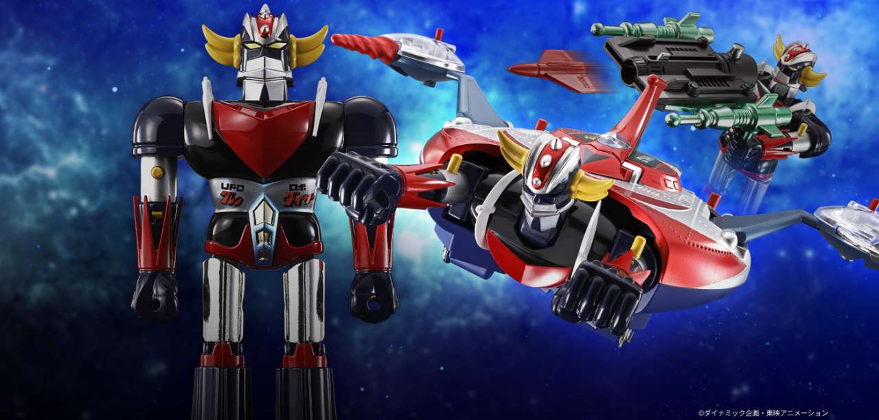 Grendizer & ufo spazer popy chogokin deluxe set