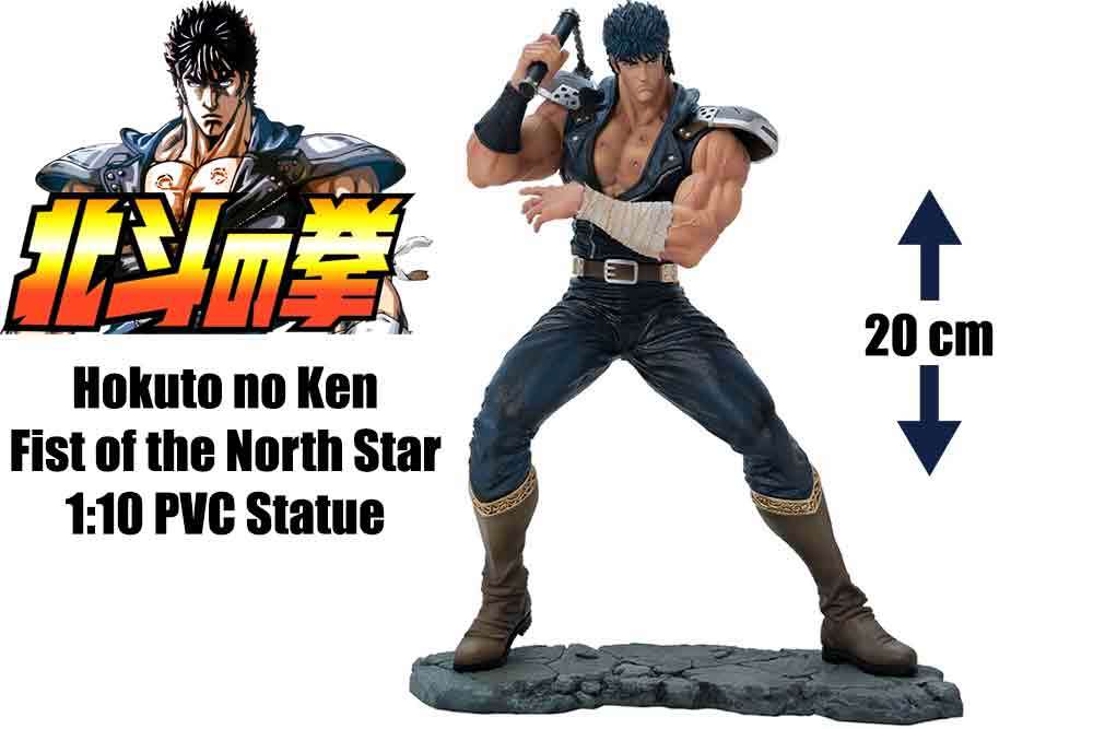 Hokuto No Ken: Kenshiro Super Figure Collection 1/10 Statue Abystyle