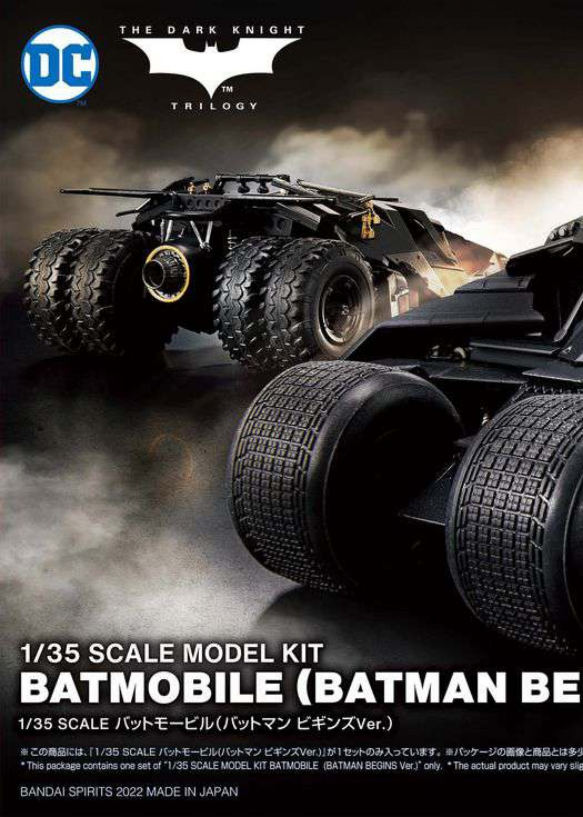 DC Comics: Batman Begins Batmobile 1/35 Model Kit