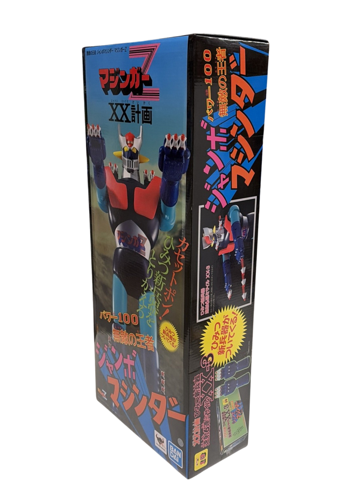 Mazinger Z Jumbo Machineder Action Figure Mazinger Z 60 cm