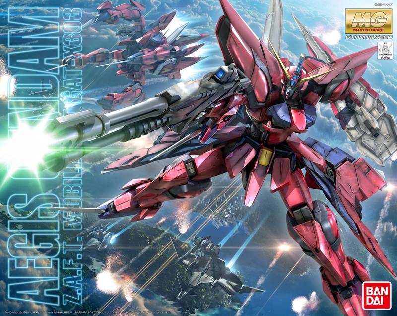 Gunpla: Bandai Model Kit -MG gundam aegis GAT-X303 1/100