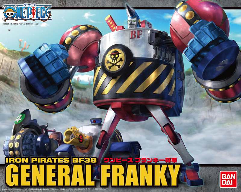 Gunpla: Bandai Model Kit  - One piece franky mecha collection