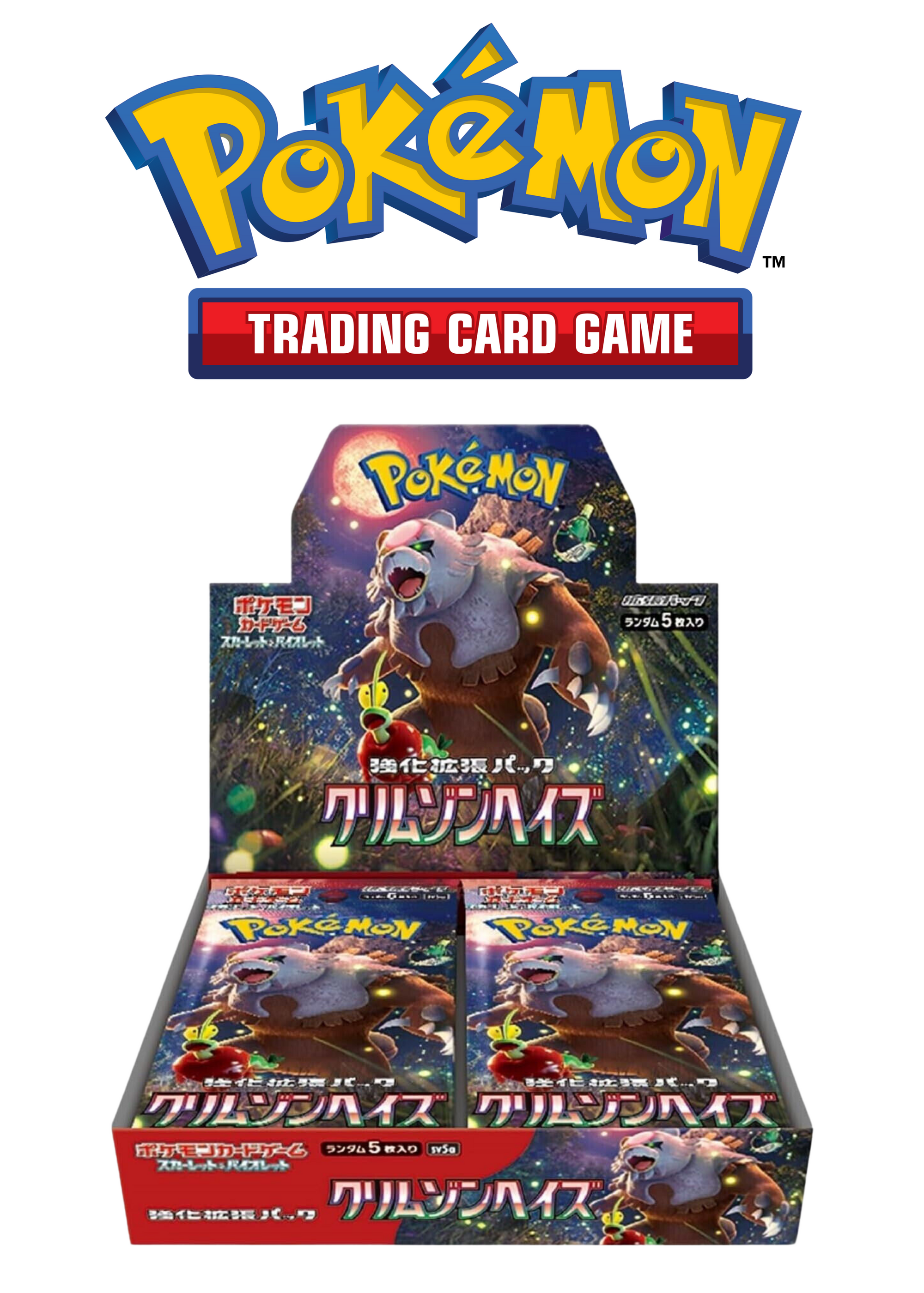 Pokemon TCG: Crimson Haze - Box 30 Buste (JP)