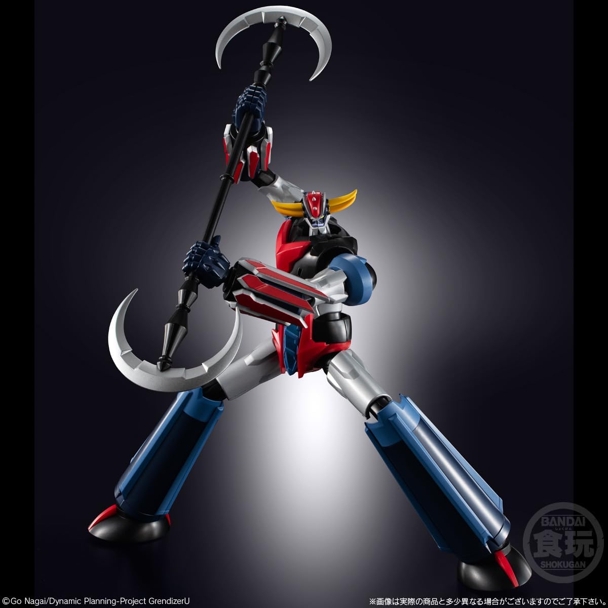 Bandai Model Kit: Goldrake U GRENDIZER