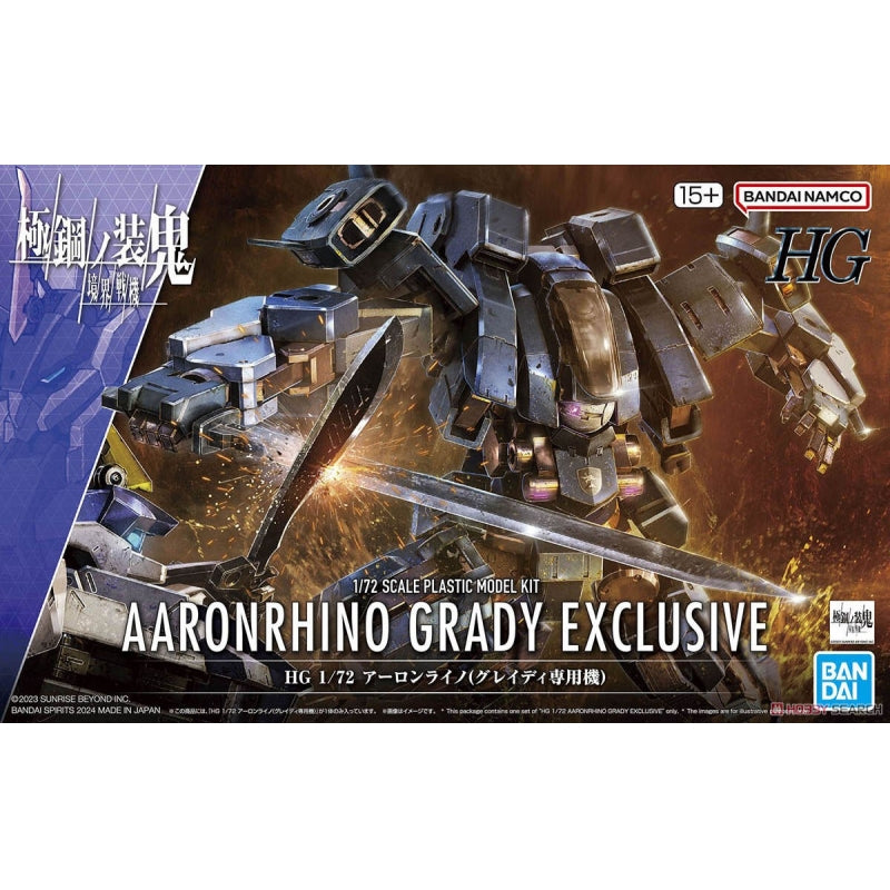 Gunpla: Bandai Model Kit - Hg aaronrhino grady exclusive 1/72