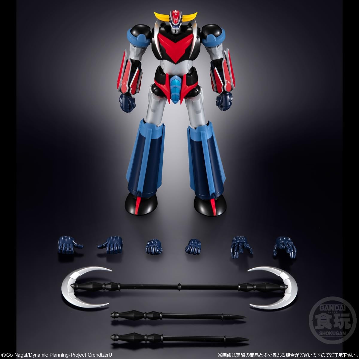 Bandai Model Kit: Goldrake U GRENDIZER