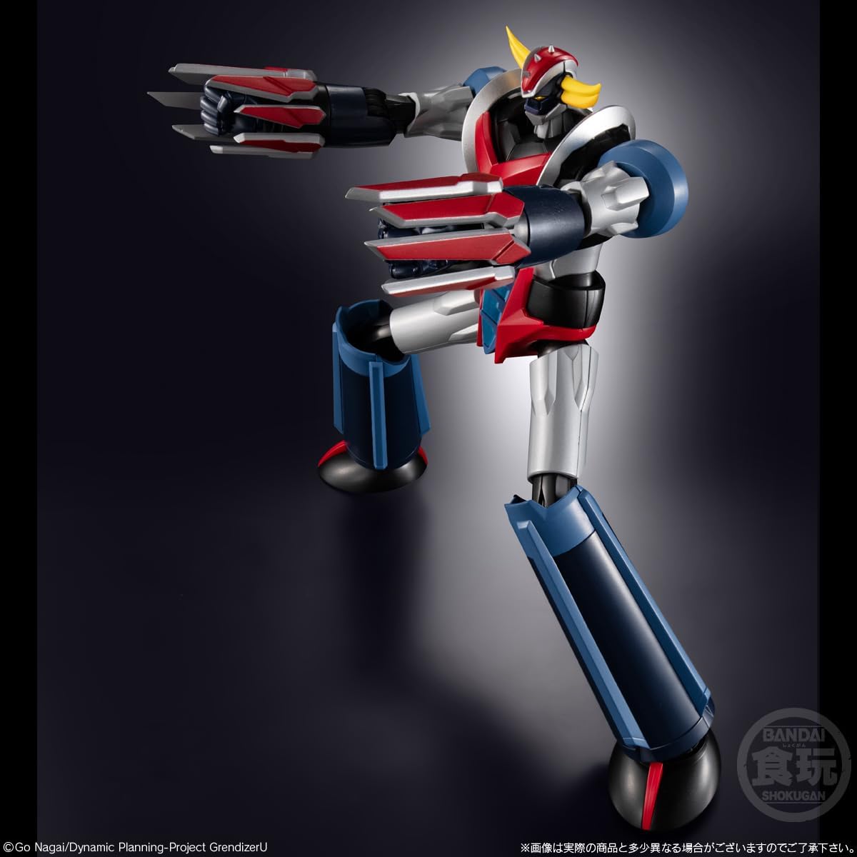 Bandai Model Kit: Goldrake U GRENDIZER