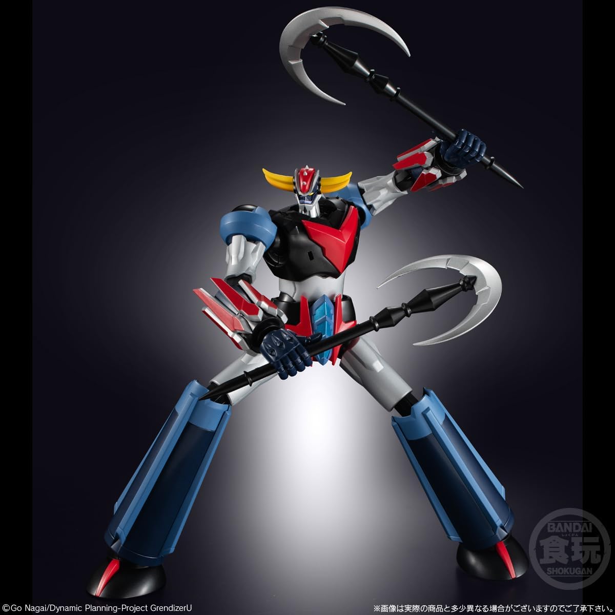 Bandai Model Kit: Goldrake U GRENDIZER