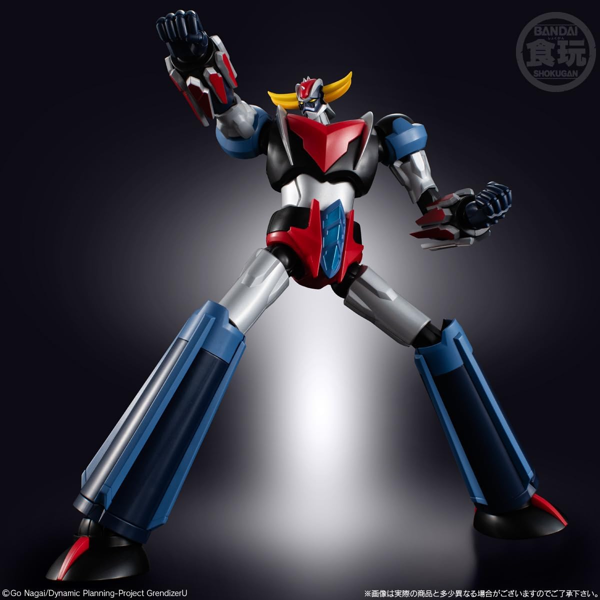 Bandai Model Kit: Goldrake U GRENDIZER