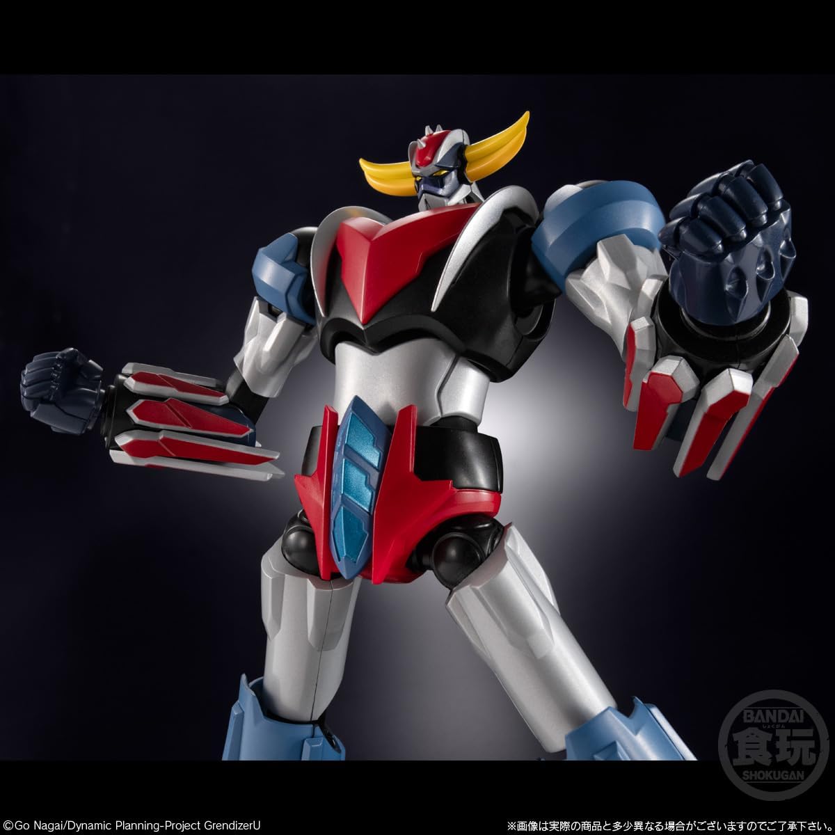 Bandai Model Kit: Goldrake U GRENDIZER