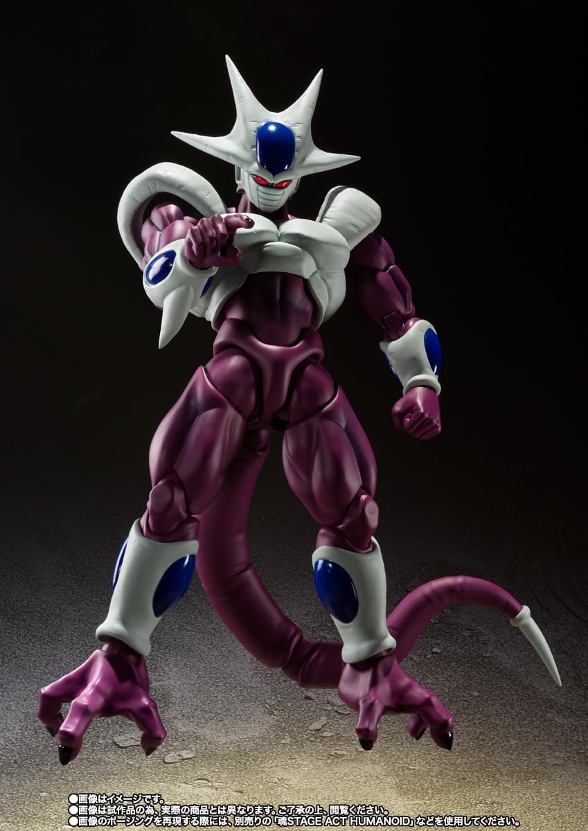 Dragon Ball S.H. Figuarts Action Figure Cooler Final Form 40th Anniversary Reissue Edition 19 cm