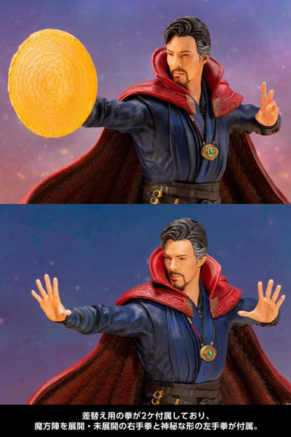 Marvel: Avengers PVC ARTFX 1/10 Statue Doctor Strange