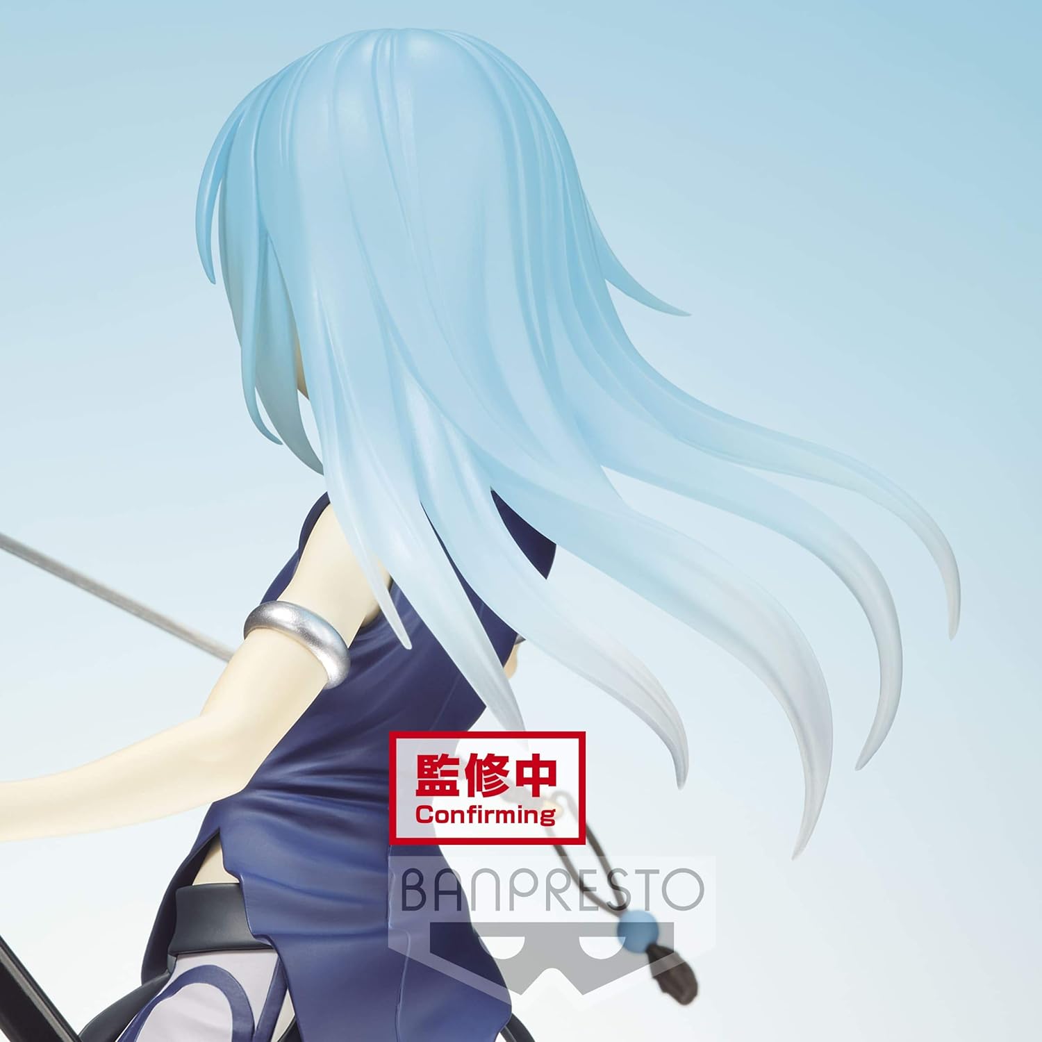 That Time I Got Reincarnated As a Slime: Rimuru Tempest Espresto Figure