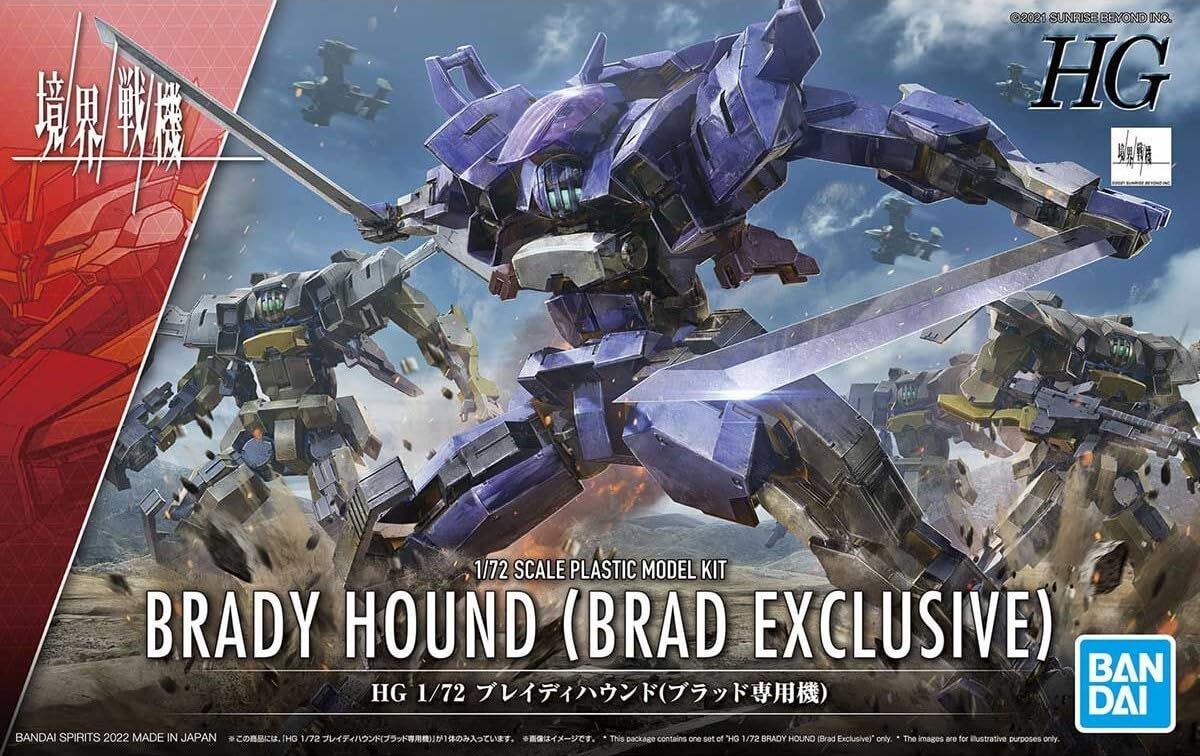 Gunpla: Bandai Model Kit - HG Brady Hound Brad EXCLUSIVE 1/72