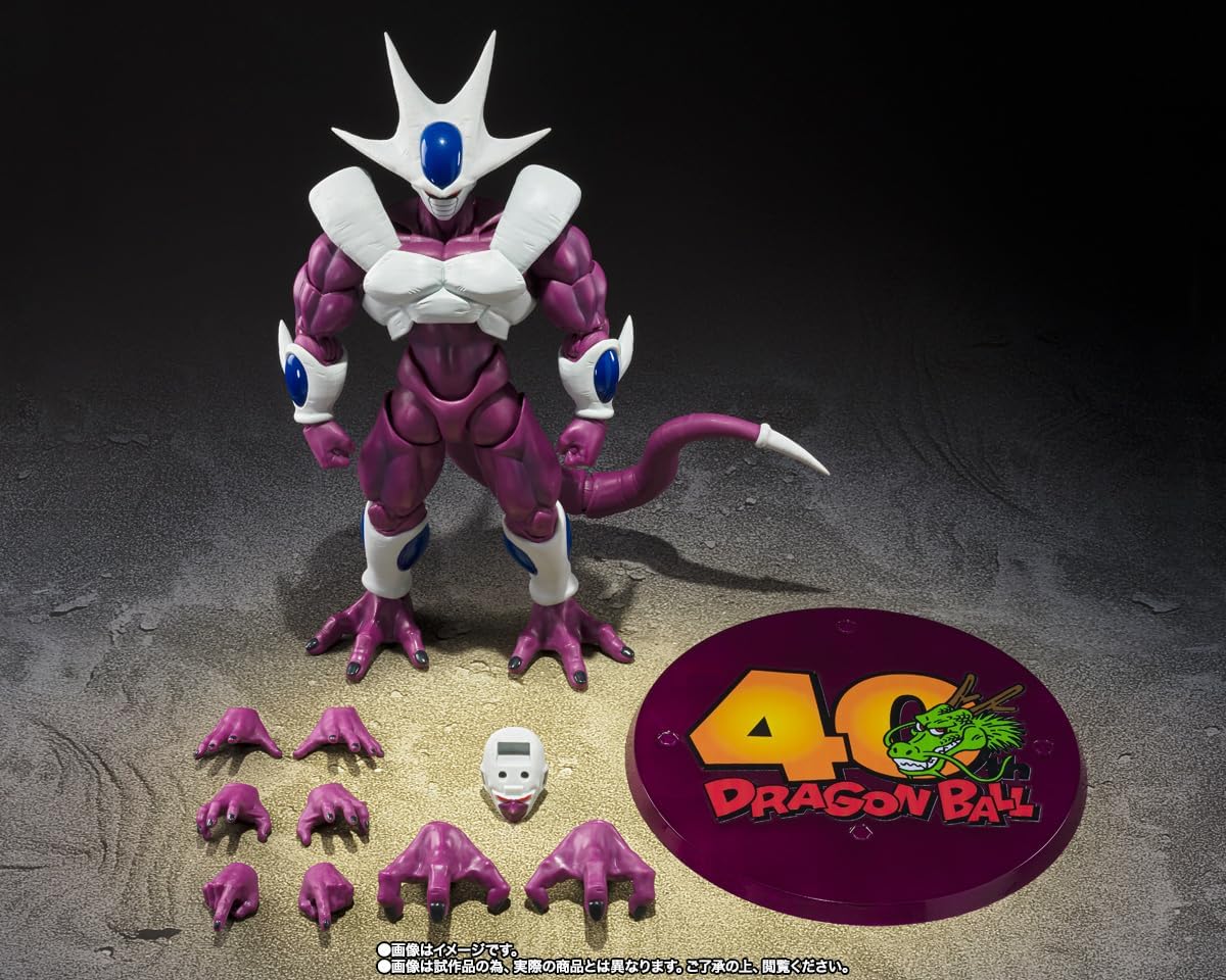 Dragon Ball S.H. Figuarts Action Figure Cooler Final Form 40th Anniversary Reissue Edition 19 cm