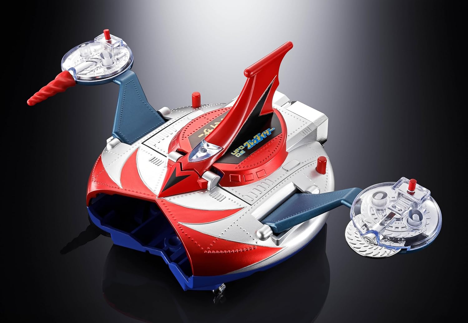 Grendizer & ufo spazer popy chogokin deluxe set