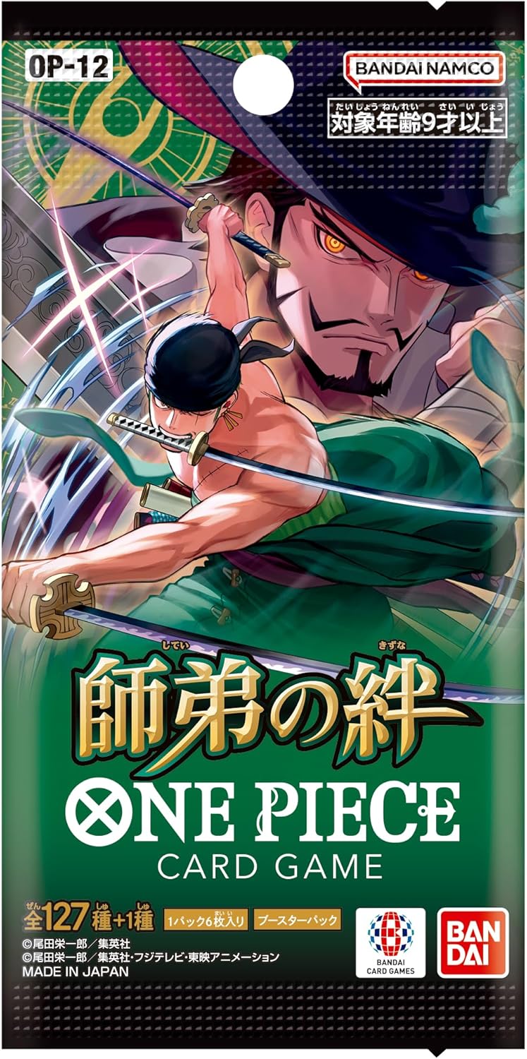 One Piece Card Game: Legacy of the Master OP-12 Display 24 Buste (JP)