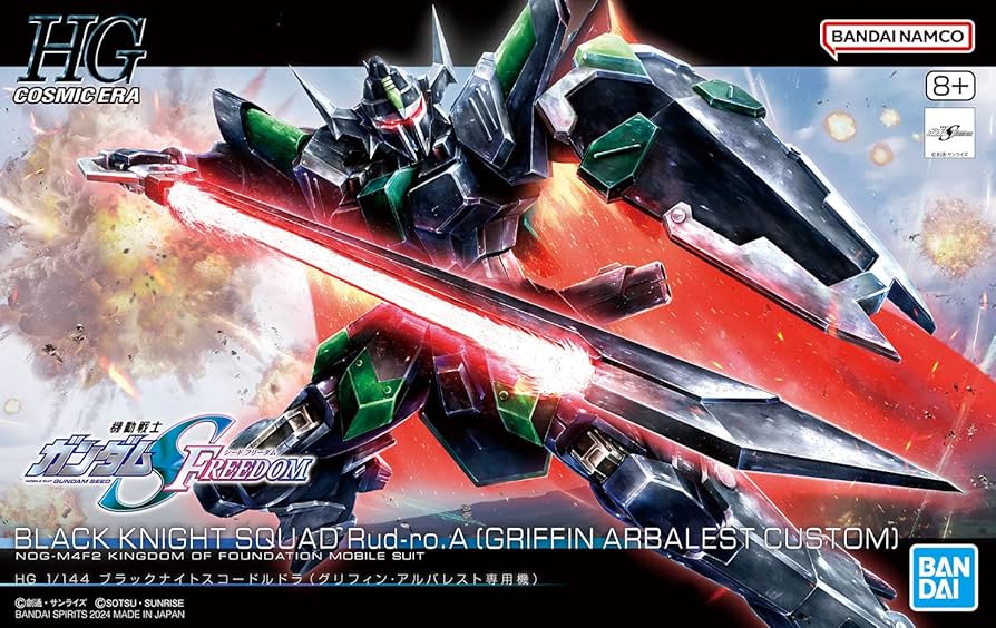 Gunpla: Bandai Model Kit - Hg black knight squad rud ro a 1/144 (Griffin Arbalest Custom) #247