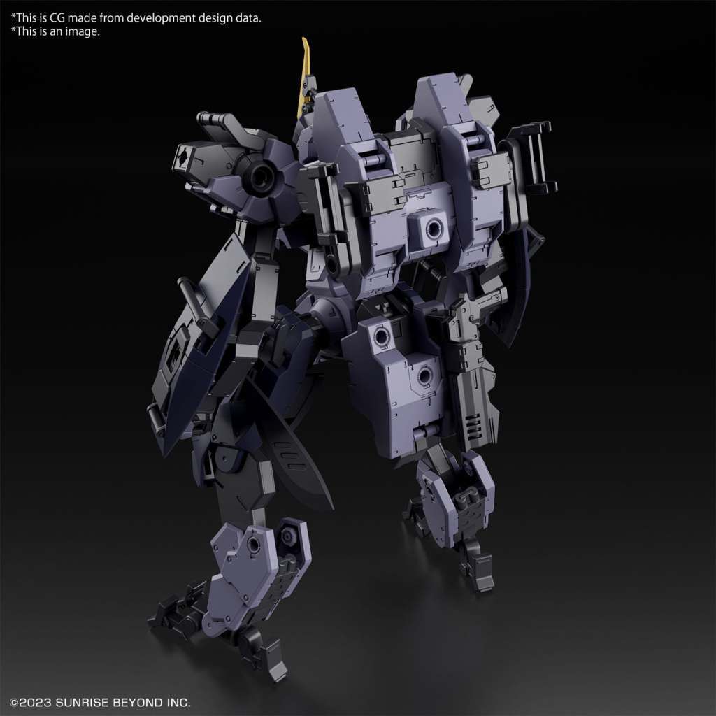 Gunpla: Bandai Model Kit - HG Mailes Protogouyo 1/72