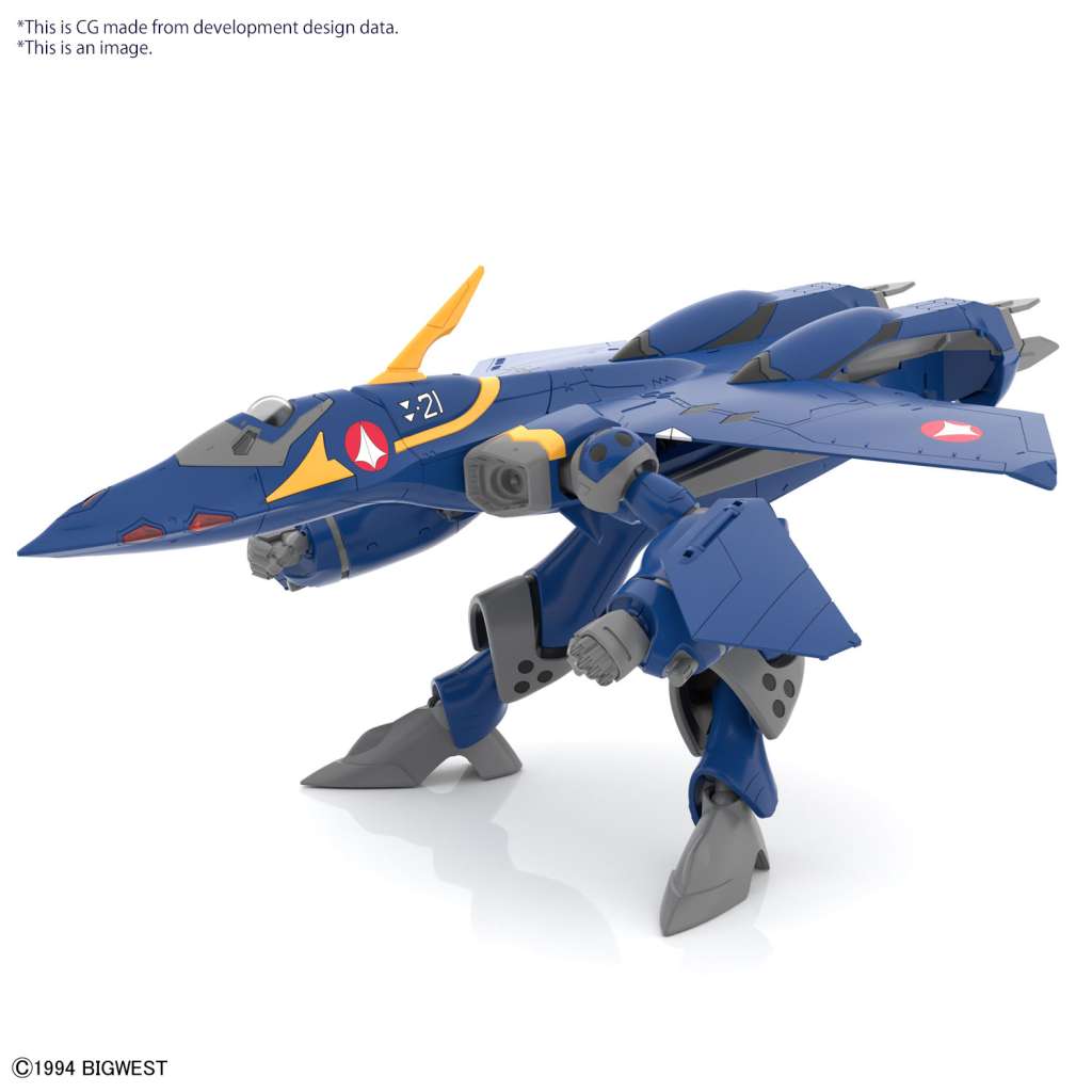 Gunpla: Bandai Model Kit - HG Macross YF-21 1/100