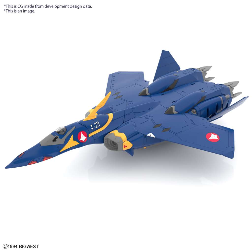 Gunpla: Bandai Model Kit - HG Macross YF-21 1/100