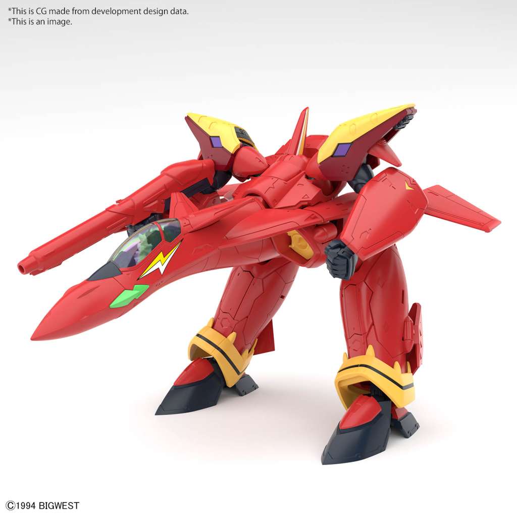 Gunpla: Bandai Model Kit - HG VF-19 custom fire valkyrie w sound booster 1/100