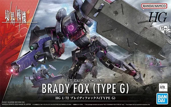 Gunpla: Bandai Model Kit - HG Brady Fox (Type G) #16 1/72