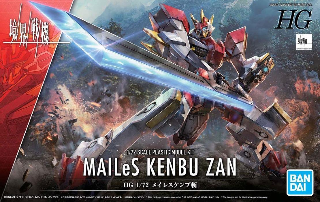 Gunpla: Bandai Model Kit - HG Mailes Kenbu Zan #10 1/72