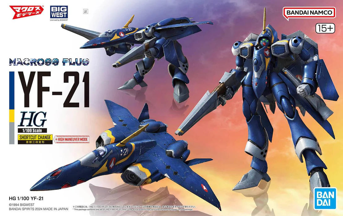 Gunpla: Bandai Model Kit - HG Macross YF-21 1/100