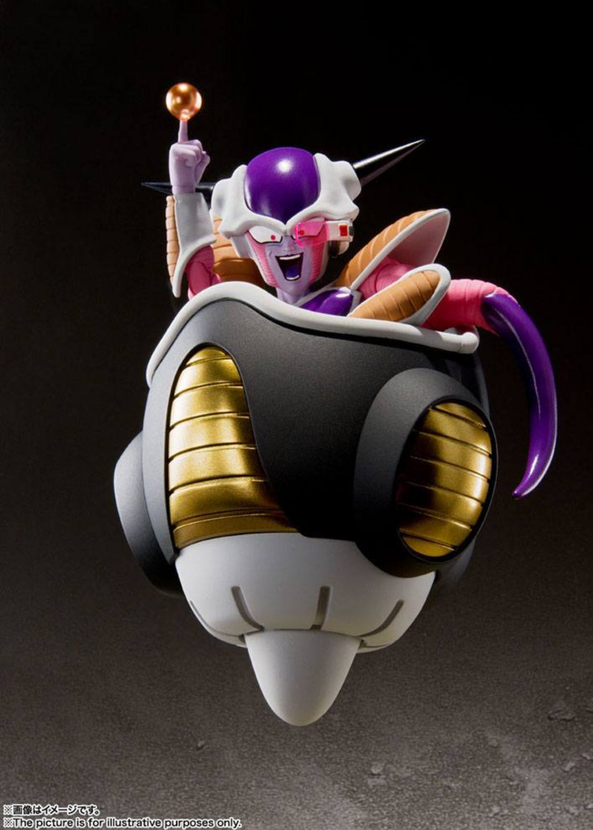 Dragonball Z: S.H. Figuarts Action Figure Frieza First Form & Frieza Pod Set 11 cm