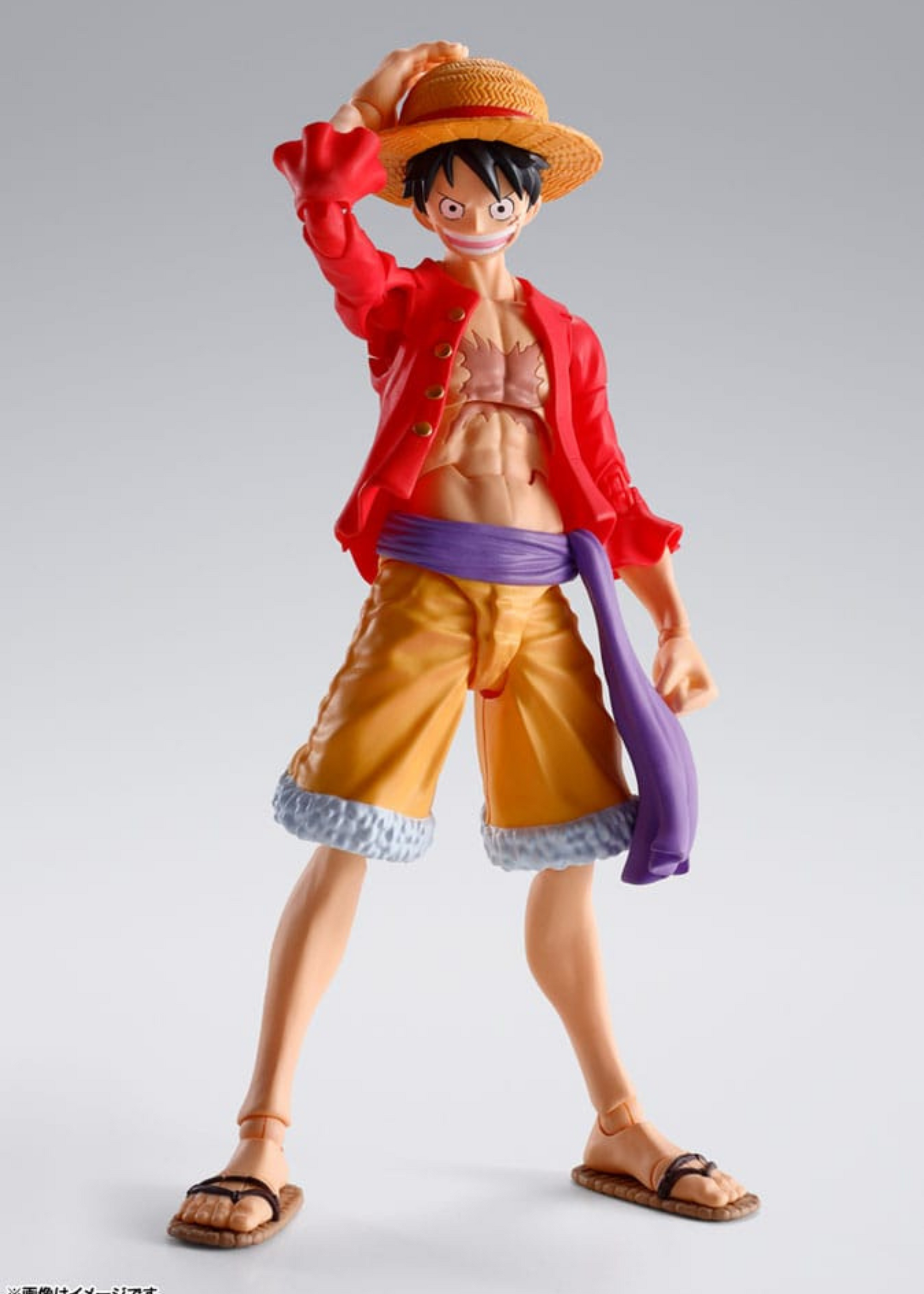 One Piece: S.H. Figuarts Action Figure Monkey D. Luffy (The Raid on Onigashima)