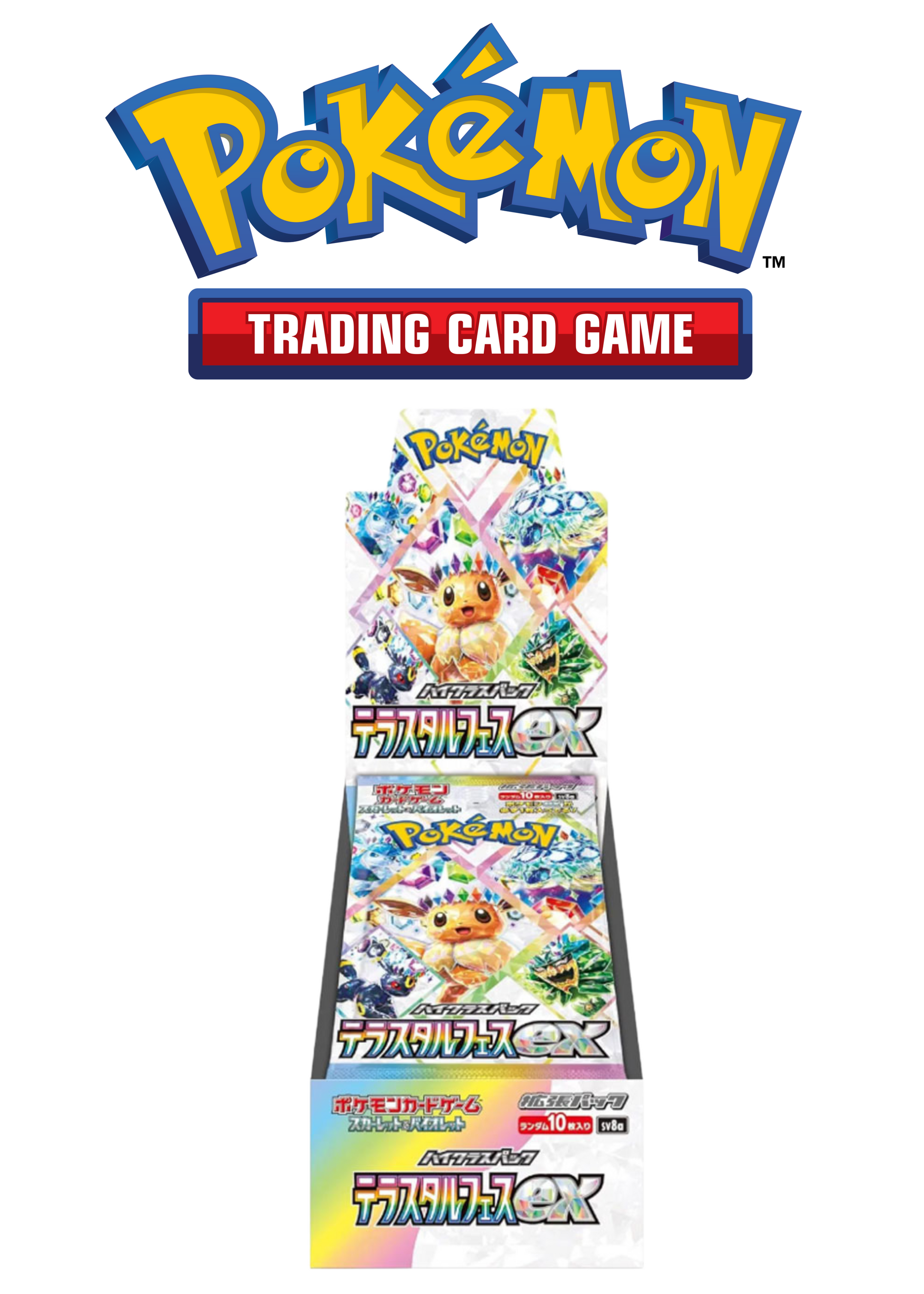 Pokemon TCG: Terastal Festival ex - Box 10 Buste (JP)