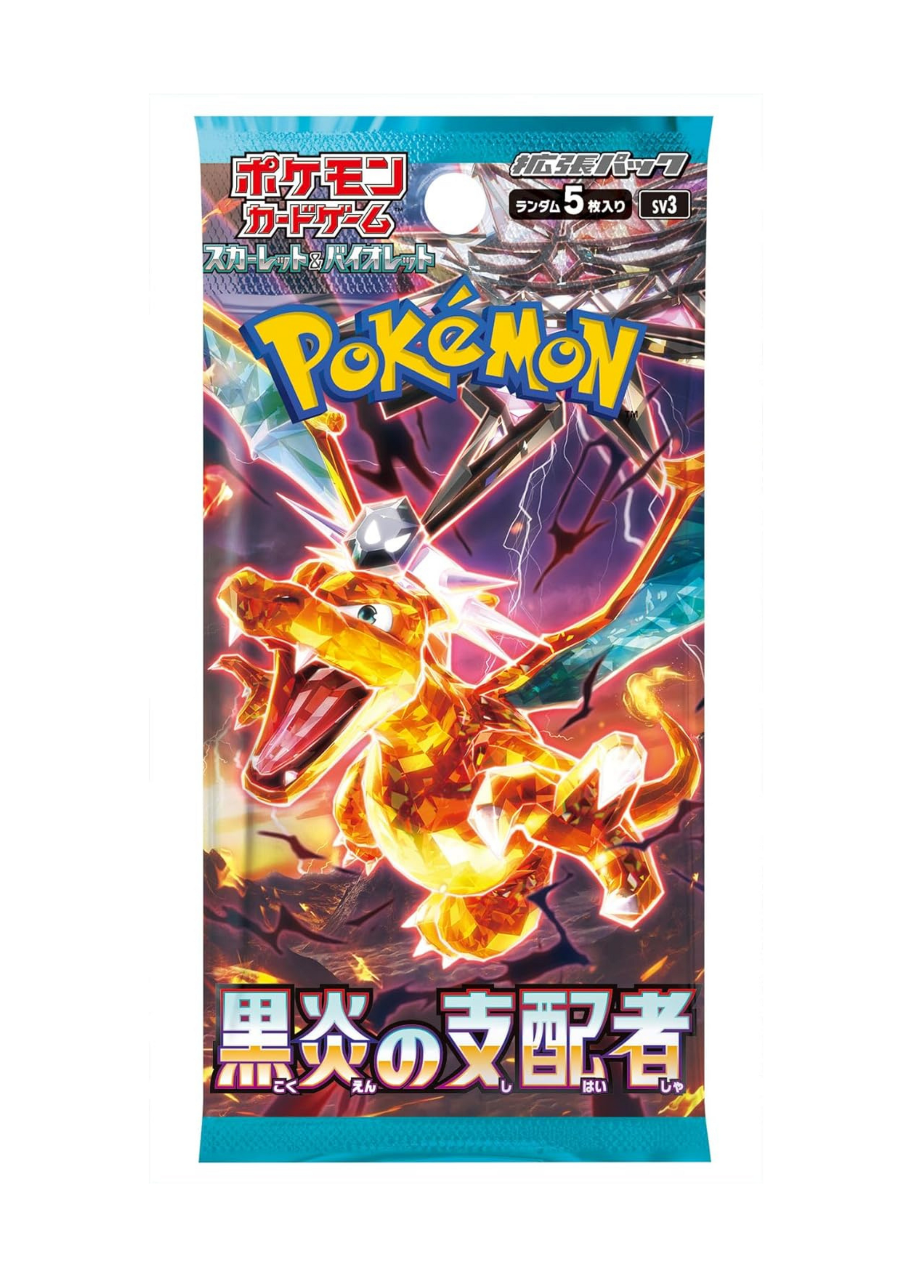 Pokemon TCG: Ruler Of The Black Flame - Box 30 Buste (JP)