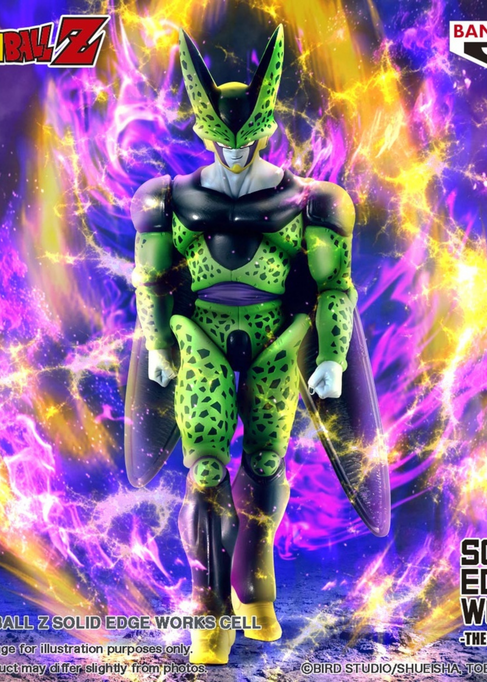 Dragon Ball: Perfect Cell (Solid Edge Works Vol.22, 20 cm)