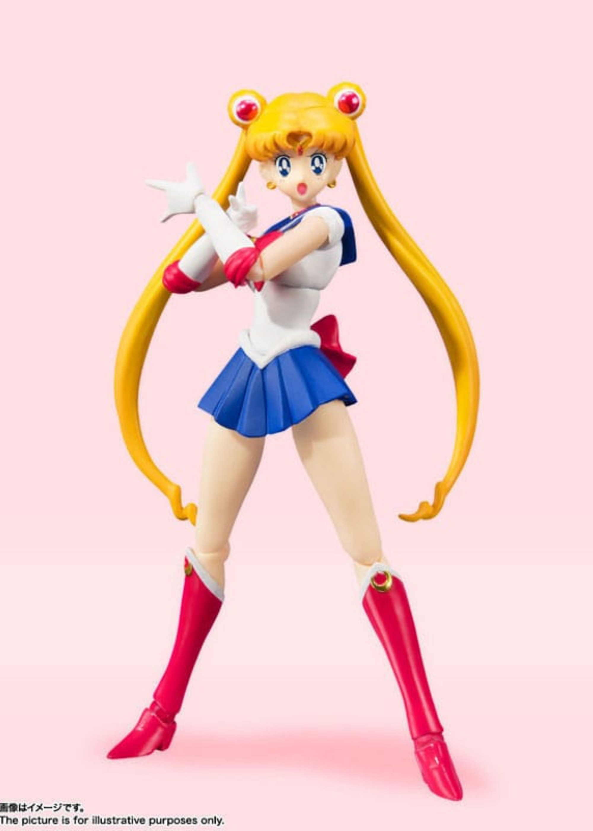 Sailor Moon: S.H. Figuarts Action Figure Sailor Moon Animation Color Edition 14 cm