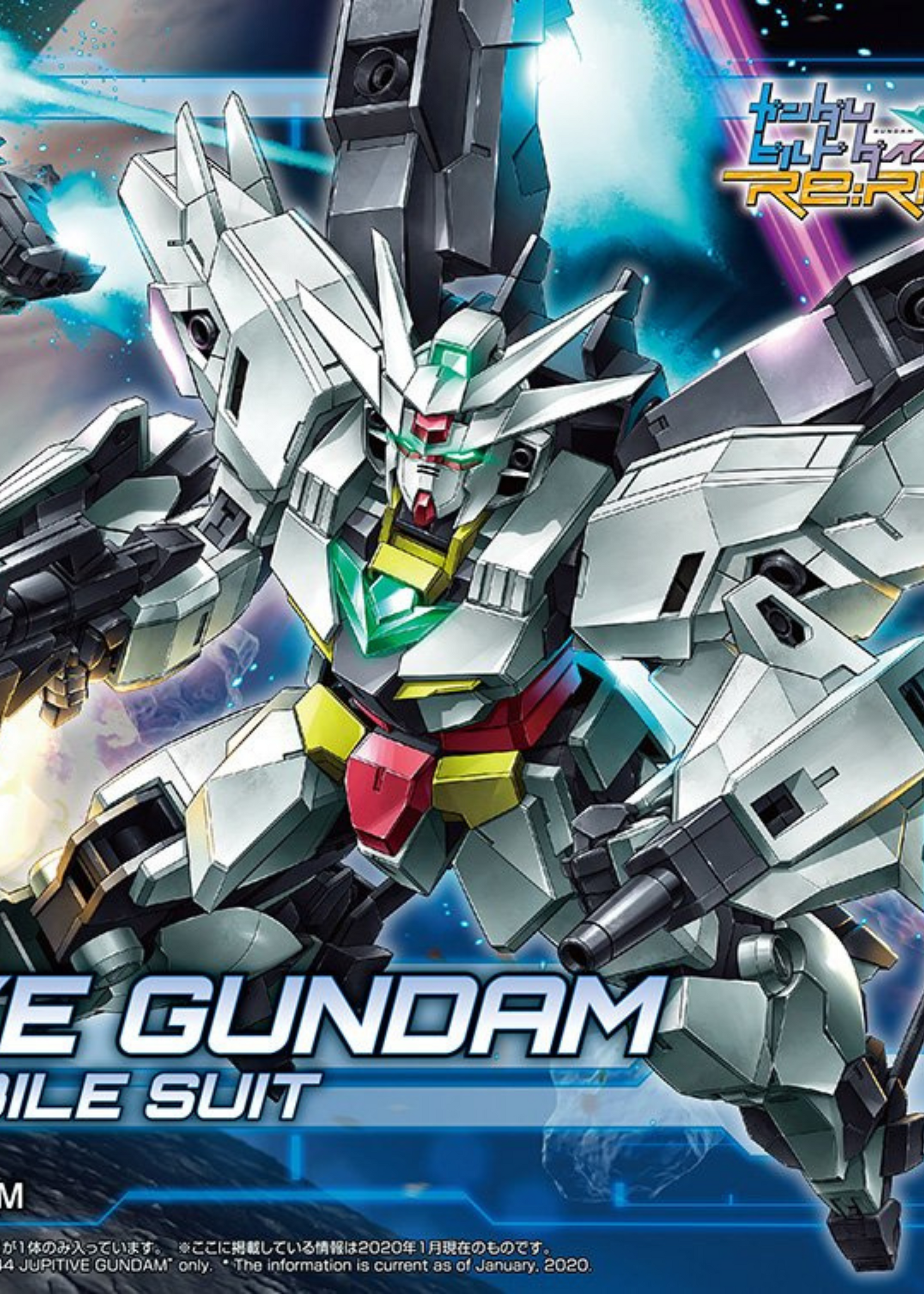 Gunpla: Bandai Model Kit - HG BDR Jupitive Gundam #13 1/144