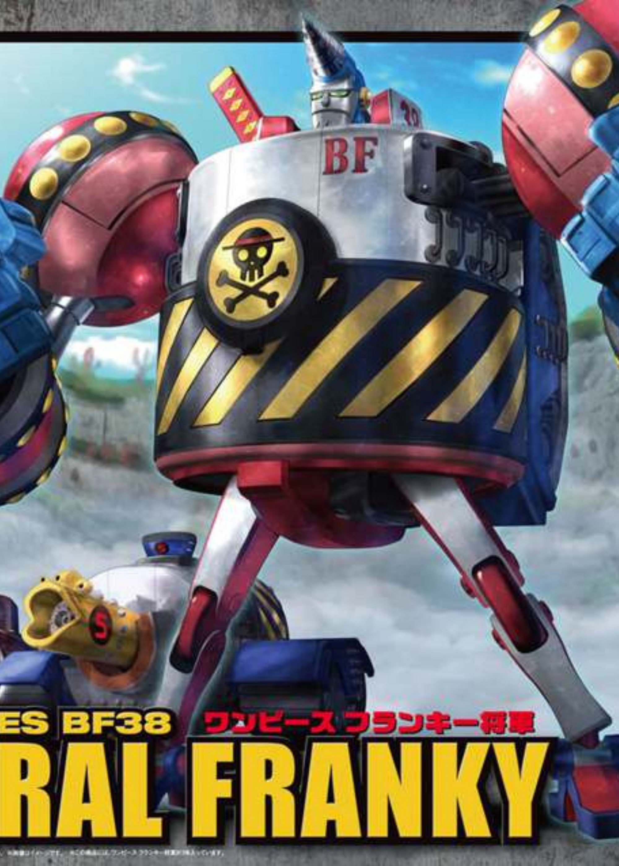 Gunpla: Bandai Model Kit  - One piece franky mecha collection