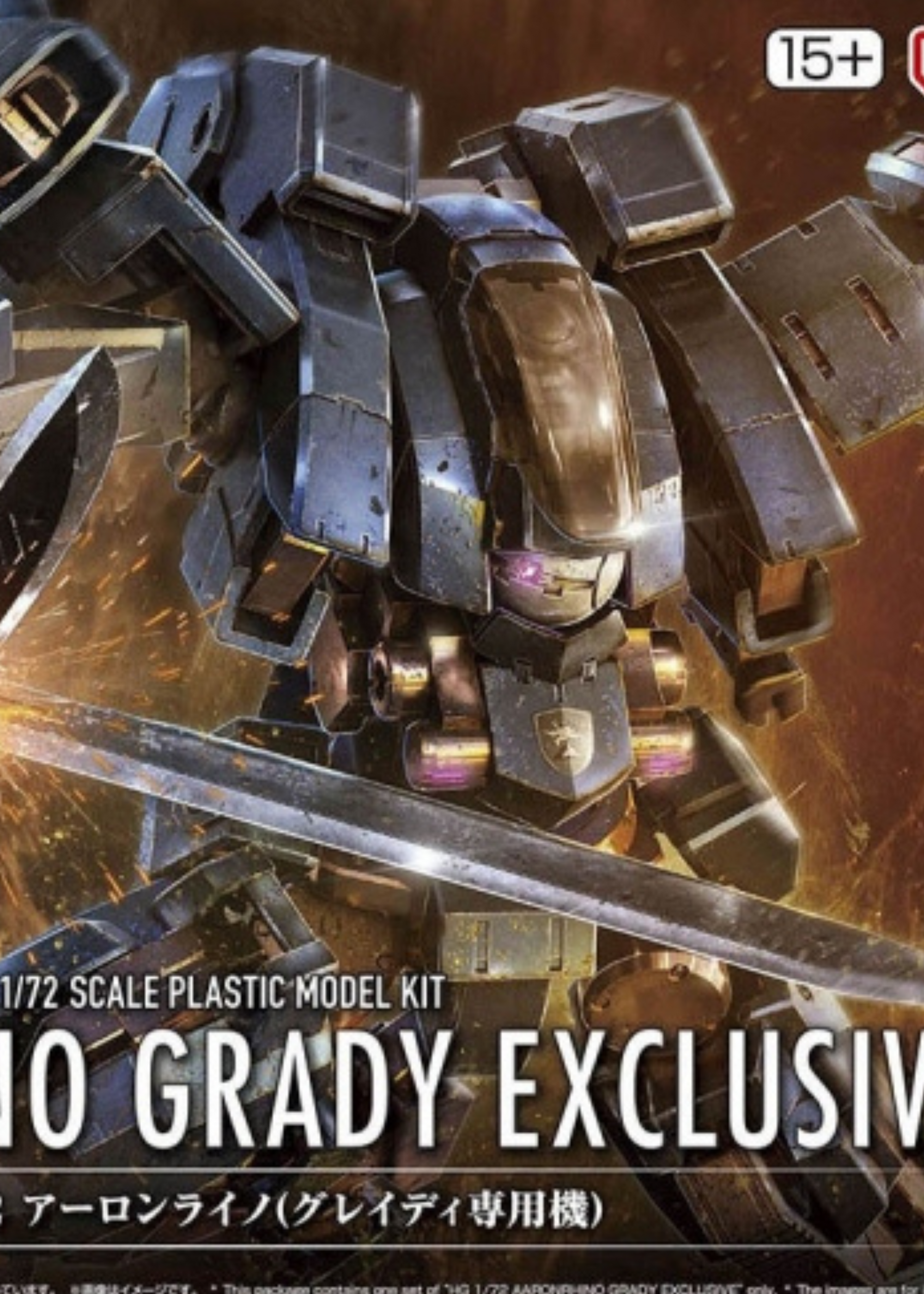 Gunpla: Bandai Model Kit - Hg aaronrhino grady exclusive 1/72