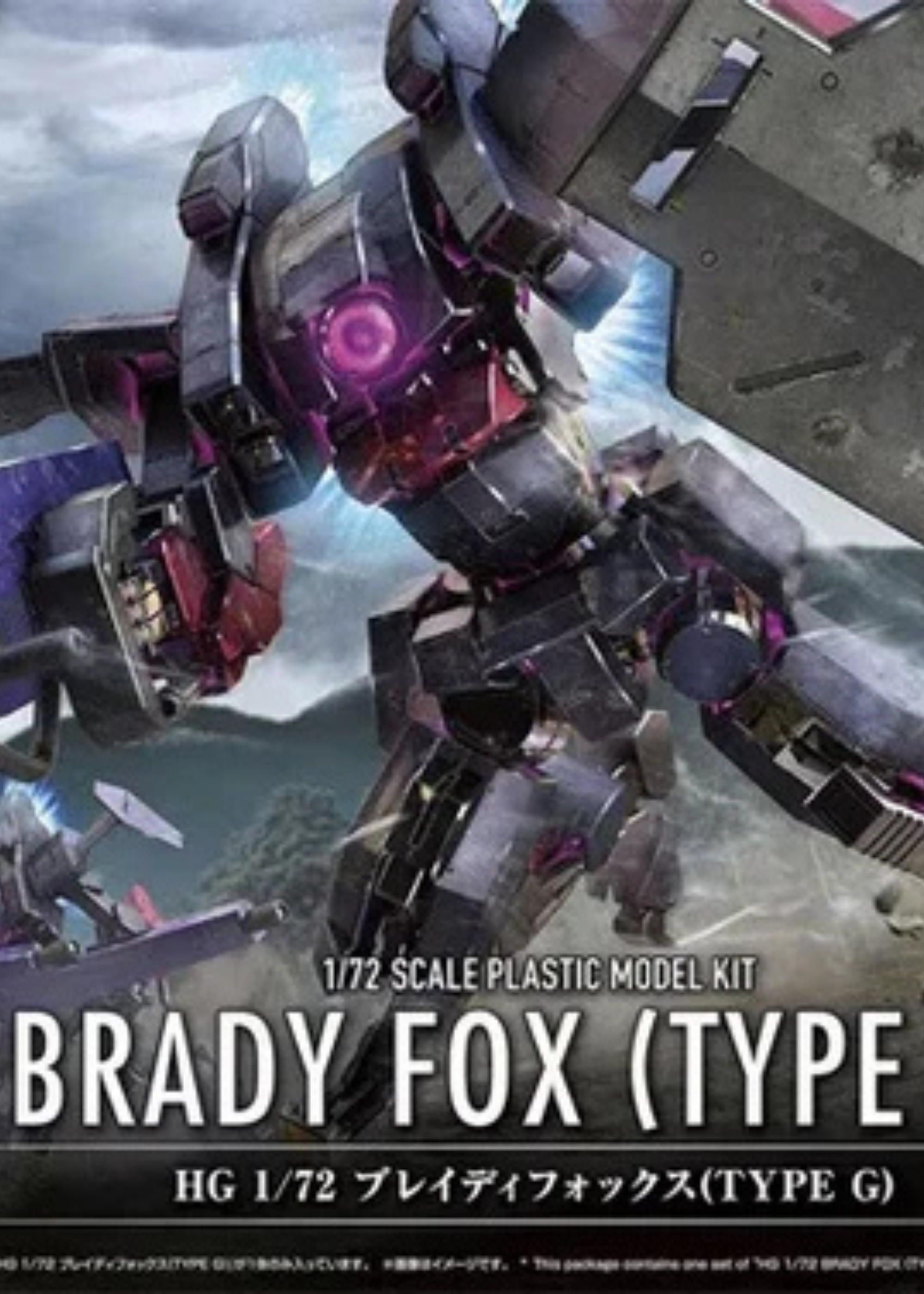 Gunpla: Bandai Model Kit - HG Brady Fox (Type G) #16 1/72