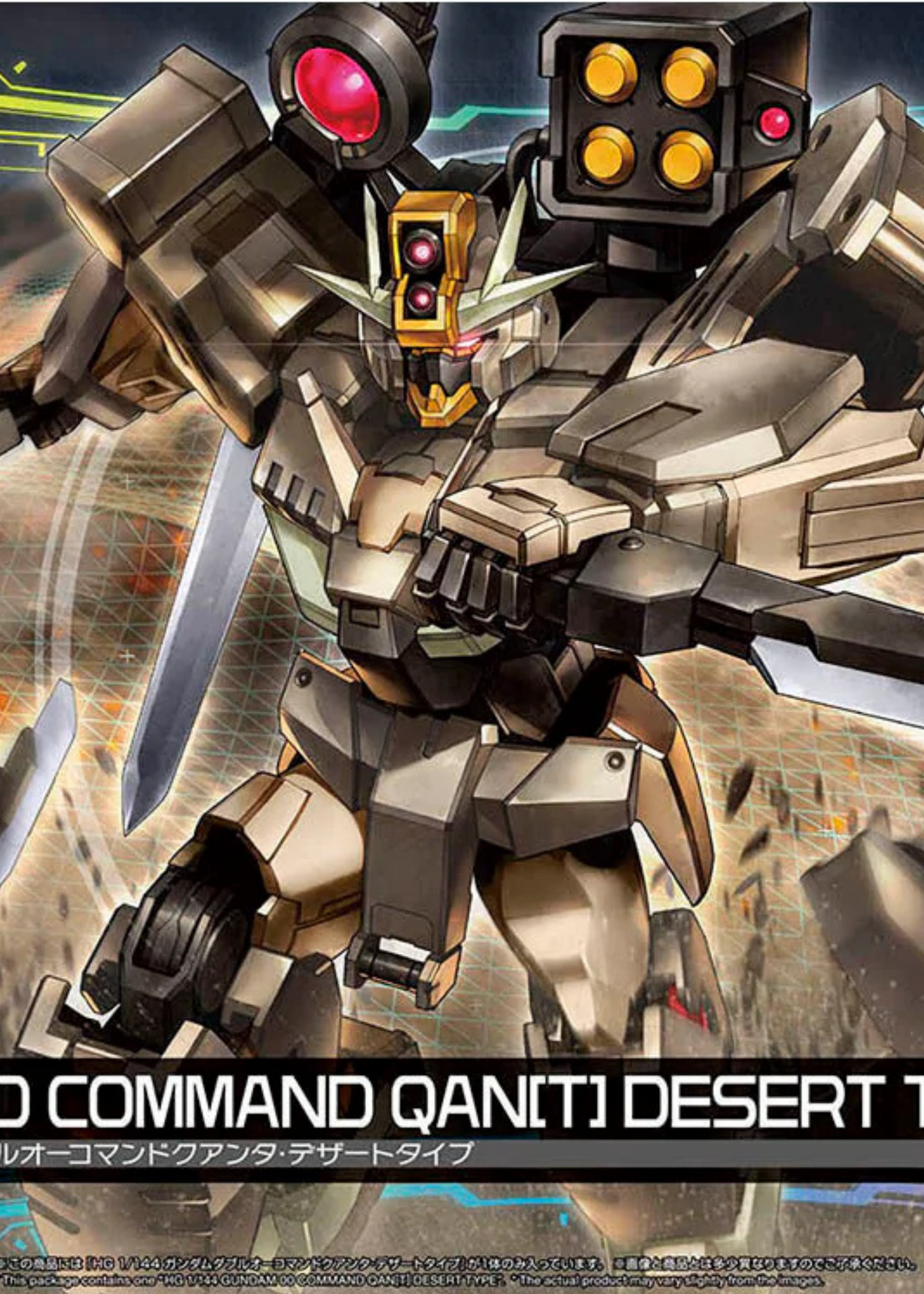 Gunpla: Bandai Model Kit - Hg gundam 00 command qant desert type 1/144