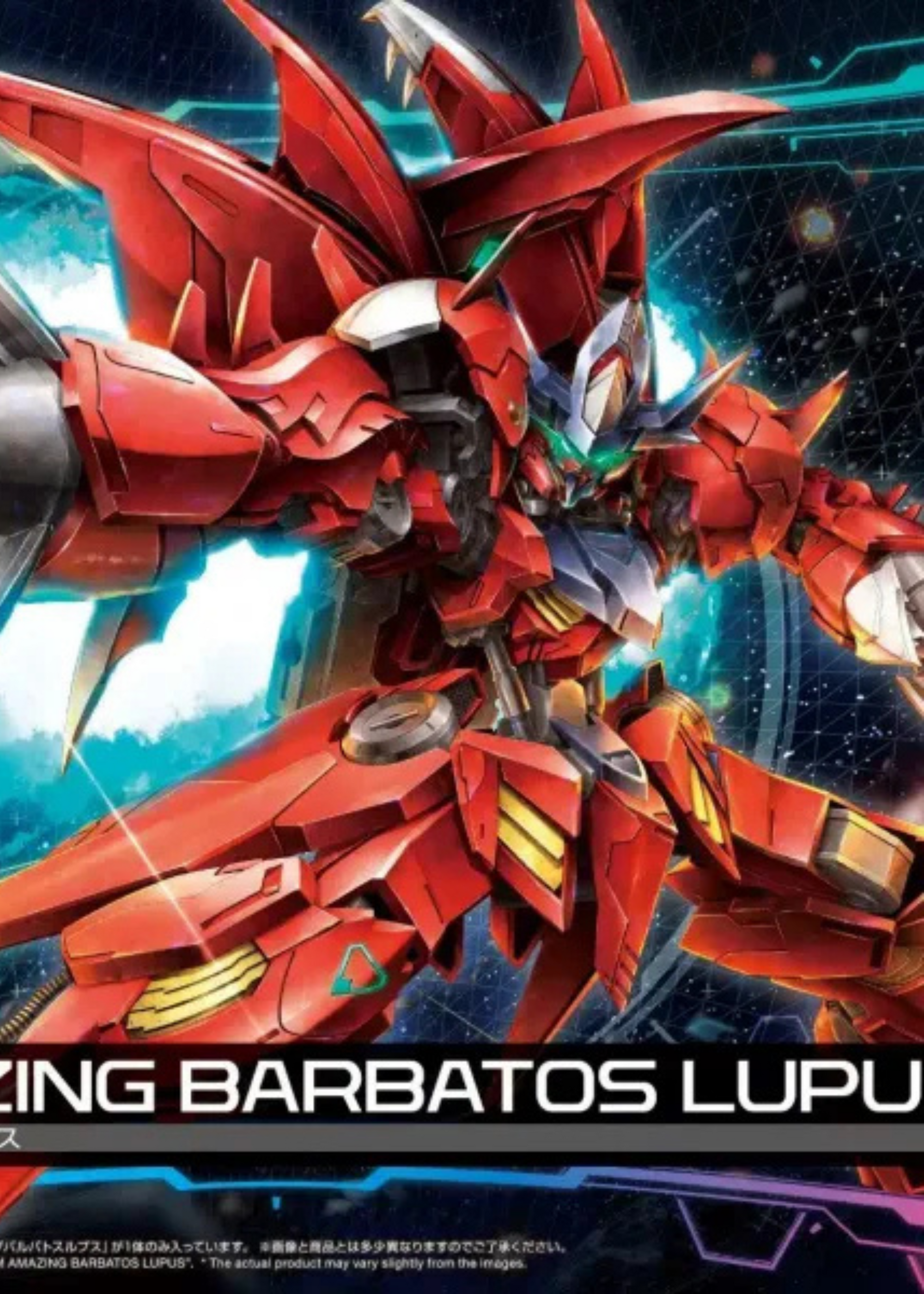 Gunpla: Bandai Model Kit - Hg Gundam Amazing Barbatos Lupus 1/144